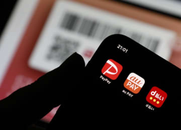 QRコード決済、相談急増　返金詐欺や個人間トラブル発生