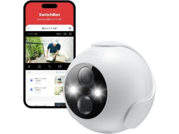 SwitchBotのスマート防犯カメラが20％OFF！Amazonでタイムセール中【本日みつけたお買い得情報】