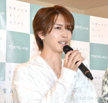 岩橋玄樹、寝る時も電気はオン「怖くて」　色とりどりのカラーで寝室がクラブ状態に