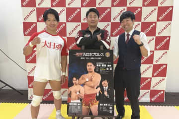 【大日本】港北みなもで交流イベント開催！地元・都筑区出身の青木優也選手も参加