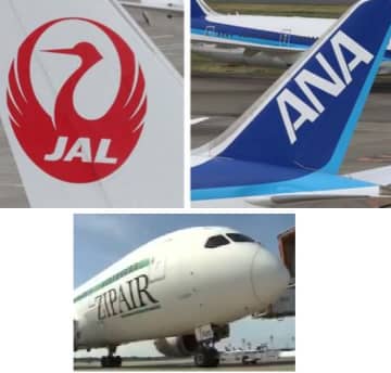 インド旅客機墜落受け　国交省、同系列型機所有の航空3社にエンジンなど点検を確実に行うよう指示