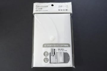ダイソーのこれバッグに入れとくと捗るよ！「100円なのに優秀すぎん？」便利なケース3選