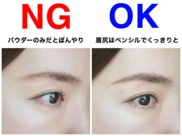 NG眉の原因は「眉尻」にあり！今すぐやめないとまずい！オトナ世代の眉尻メイク3選