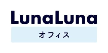 法人向けフェムテックサービス『ルナルナ オフィス』、JAふじ伊豆へ導入！　～月経・更年期に関する職員の健康課題改善や理解促進を支援～