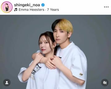 「交際0日婚」ヒカル＆進撃のノア、「嫌がりながらも...」見つめ合うプラベショット大反響「最高に尊い」