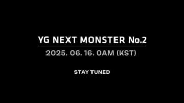 YG、イベリに続き…新人ガールズグループの2人目のメンバーを6月16日に公開！