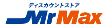 ミスターマックス／「MrMax」14店舗で備蓄米6／13発売