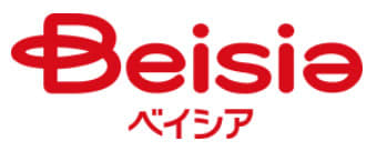 ベイシア／群馬県2店舗で備蓄米を発売、5kg税込2149円