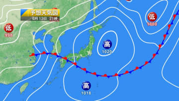 今日13日・明日14日の天気予報　九州～東北南部は西から雨が降り西日本中心に警報級の大雨のおそれ！大雨災害に備えて