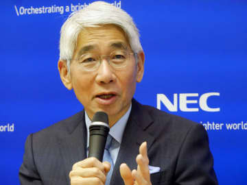 2025年度は次の5年の成長を作るための土台を検証する1年に――、NEC・森田隆之社長