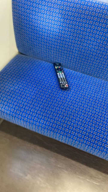 電車の中で発見された「おとしもの」に13万人動揺　「声出してワロタ」「ウチのかも！！！」