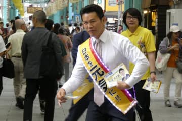 山尾志桜里氏の次は…須藤元気氏が直撃に〝押忍ポーズ〟で反応　国民民主から参院選公認予定