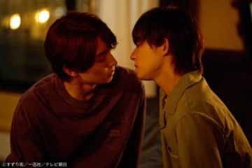 阿部顕嵐＆阿久津仁愛主演「続・BLドラマの主演になりました」。早くも四角関係フラグ!?