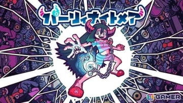 弾幕パリィ＆バディアクション「パーリィナイトメア」Switch版が6月26日に配信！サントラもSteamにて同日に配信決定
