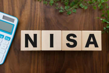 積立NISAを途中でやめたら、お金はどうなるのでしょうか？ 家計が苦しくて続けられません…。