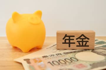 「年金支給日なのに振り込まれない…」と65歳の父が困惑！申請したつもりだったのに、実は忘れていた様子。さかのぼって請求できますか？