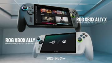 なぜ「ROG Xbox Ally」は有機ELじゃない？ ASUSは「VRR最優先」と説明