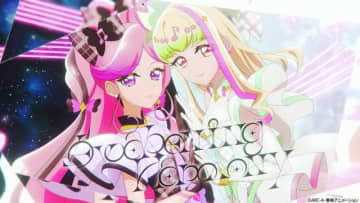 「キミとアイドルプリキュア♪」謎の2人組プリキュアの正体はプリルンとメロロン！南條愛乃＆花井美春が喜びコメント「信じられない気持ちでした…！」