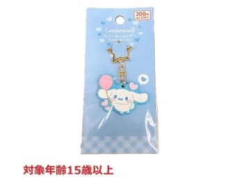 ダイソー、「サンリオ」キャラのラバーキーホルダー販売中！シナモン、キティ、マイメロ、クロミの4人