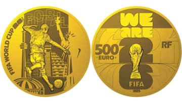 「FIFAワールドカップ26」公式記念コイン、第1次予約販売が6月16日スタート！金貨は最高額550万円（限定70枚）