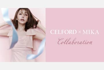 「CELFORD × 美香」コラボコレクションが6月20日より発売開始