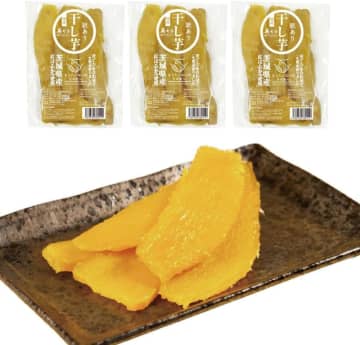 「形が悪い」「不揃い」……訳ありでも美味しいさつま芋で製造した「国産 紅はるか 干し芋 900g」がAmazon29%OFFセールで税込1,980円!