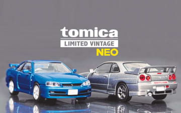 トミーテック、カスタムギミック初搭載のトミカリミテッドヴィンテージ「日産スカイライン2ドアスポーツクーペ25GT TURBO」
