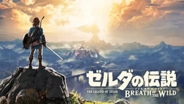 「ゼルダの伝説 ブレワイ／ティアキン」の新たな更新データが配信開始！
