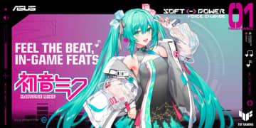 ASUS、TUF Gaming×初音ミクコラボモデルデバイス4製品の発売日がついに決定