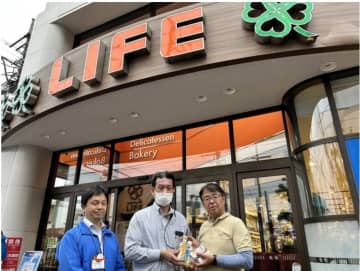 ライフ、子ども食堂への食品支援を江東区にも拡大　深川猿江店で支援開始