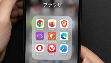 「最も安全なウェブブラウザ」はどれ？　詐欺広告やスパムに強いブラウザ3選