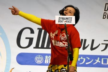 【浜名湖ボート・ＧⅢオールレディース】松瀬弘美　後輩・池田浩美の誕生日を熱唱で祝福