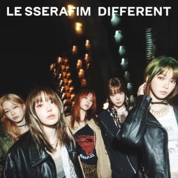 LE SSERAFIM、タイトル曲「DIFFERENT」の英語バージョンをリリース！ビジュアライザーも公開