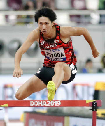豊田のWADA不服申立を棄却　陸上ドーピング問題