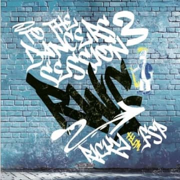 Ricky with FSP、ダンサーとのフィーチャーした『To The Dancers』の第3弾をリリース