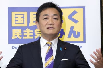 「不公平ですよね」国民民主・玉木代表は不倫で役職停止、疑惑の山尾氏は公認取り消し…処分の“差”に広がる怒りの声