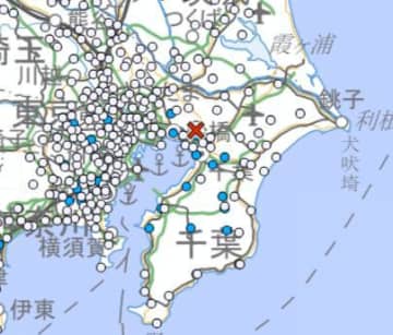 【速報】千葉県北西部で地震　M4.2　千葉市中央区や船橋市などで震度2