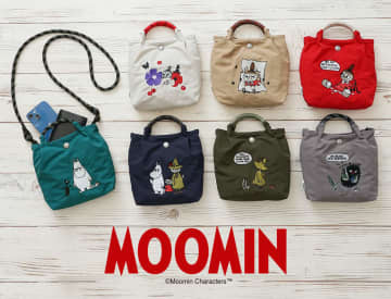 ギフトにぴったり！ ムーミンの刺繍ミニバッグ MOOMIN／ムーミン「刺繍デザインのミニショルダートートバッグ」