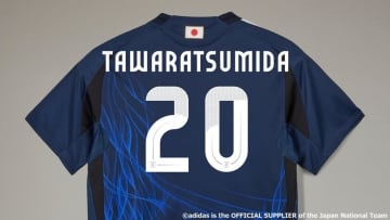 ありがとうadidas！日本代表デビューの21歳、「TAWA​RATSUMIDA」なコスパ最強ユニがいつでも購入可能に