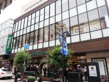 京急ストア／「もとまちユニオン本店」リニューアルオープン、新PB導入などMD改革