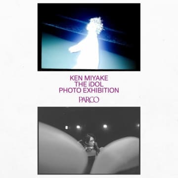 三宅健写真集『THE iDOL』刊行を記念した写真展、福岡でも開催 本人によるお渡し会も