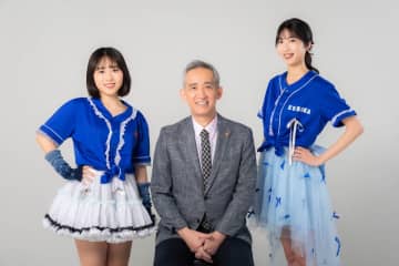 相続人なき遺産や空き家問題の予防策として遺言作成の重要性を周知する「遺言アイドル」発足！　～相続問題に新たなアプローチで社会課題解決へ～