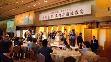 【らくごのブンカ】立川吉笑師匠！