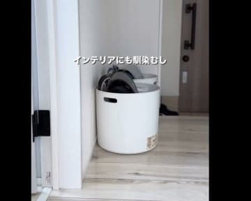 今すぐゲットしたい！【無印良品】「置いたら大正解」「雨の日も安心」お役立ち3選