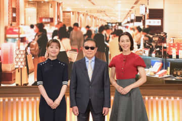 『タモリステーション』デパ地下の魅力と歴史を徹底分析　タモリ「デパ地下はまさしく“日本独自の食文化”」