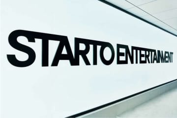 「STARTO」福田淳氏が6末で退任 後任はテレビ局役員経験者か