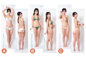 天羽希純、等身大抱き枕カバーは水着違いで3タイプ　直筆サイン入り商品も販売、特典満載の発売記念イベントも