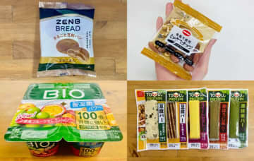 胸を大きくした～い！コンビニで買える「バストアップにいい食べ物」5商品