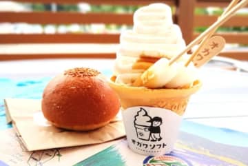 【埼玉・小川町】和紙の町に「道の駅おがわまち」誕生！清らかな水が育んだ“食＆工芸体験”の魅力が満載！