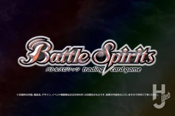 バトスピに『ウルトラマン』『仮面ライダー』『アイカツ！』の新たなコラボスターターが登場！ アニメ周年を記念したブースターパックも発表【BANDAI CARD GAMES ネクストプラン発表会 2025.06】